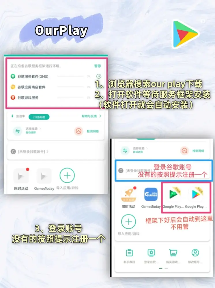 千亿体育官网最新版下载截图1